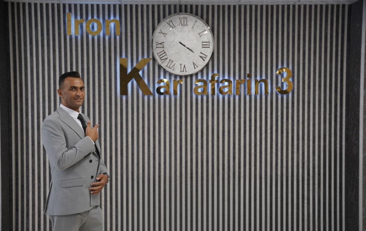 مسعود خرمن دار